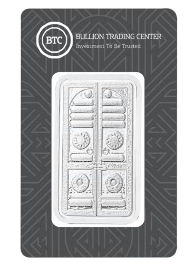 بي تي سي 50جم سبيكه فضه - باب الكعبه - Image 1